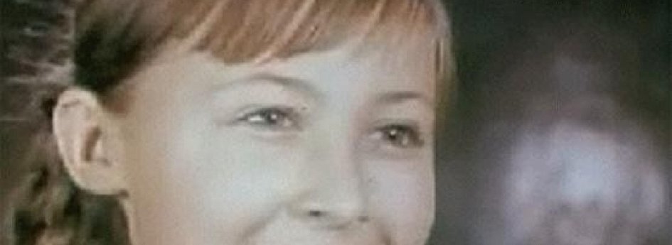 Кино: «Мы с Вулканом» Кино: «Мы с Вулканом»