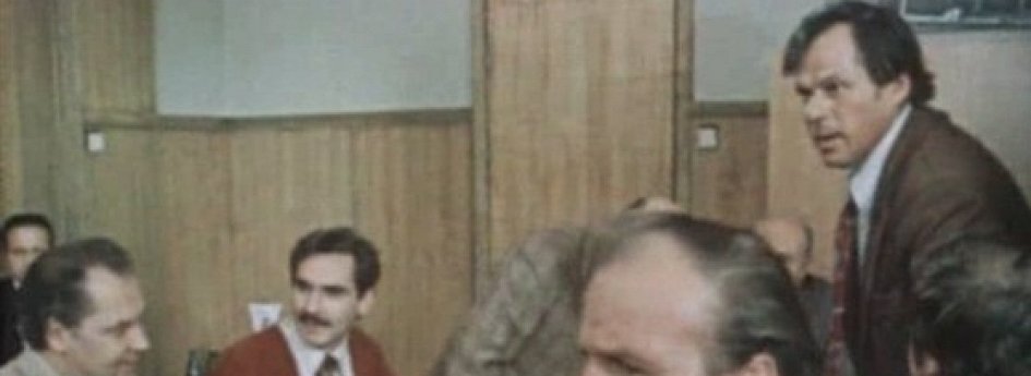 Кино: «Старые долги» Кино: «Старые долги»