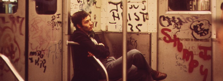 Кино: «NY77: The Coolest Year in Hell» Кино: «NY77: The Coolest Year in Hell»