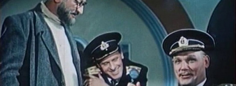 Фильм «Тайна двух океанов» Кино: «Тайна двух океанов»