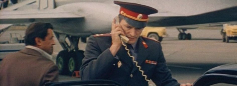 Кино: «Огарева, 6» Кино: «Огарева, 6»