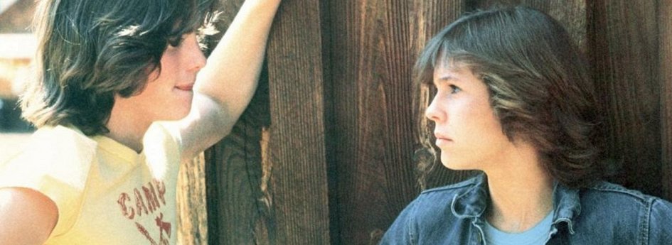 Кино: «Маленькие прелестницы» Кино: «Маленькие прелестницы»