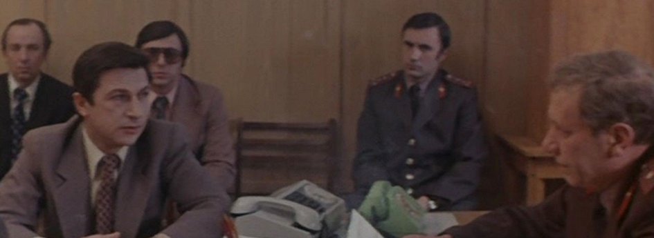 Фильм «Сыщик» Кино: «Сыщик»