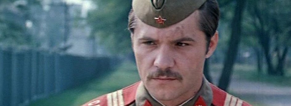 Кино: «Весенний призыв» Кино: «Весенний призыв»