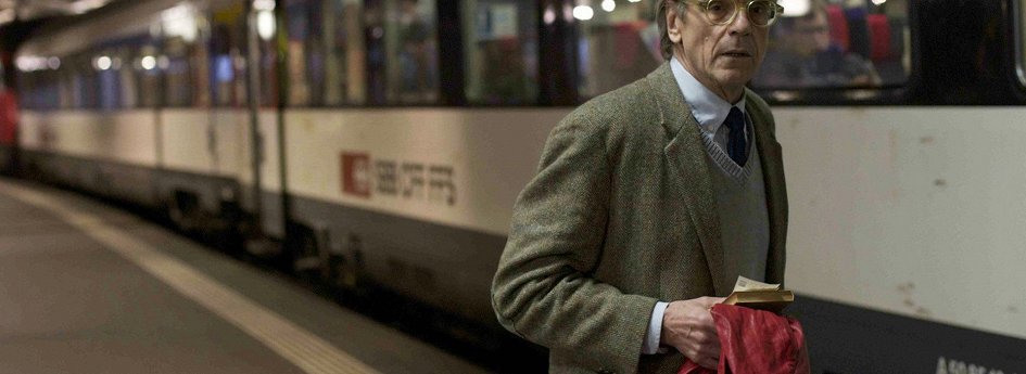 Кино: «Ночной поезд до Лиссабона» Кино: «Ночной поезд до Лиссабона»