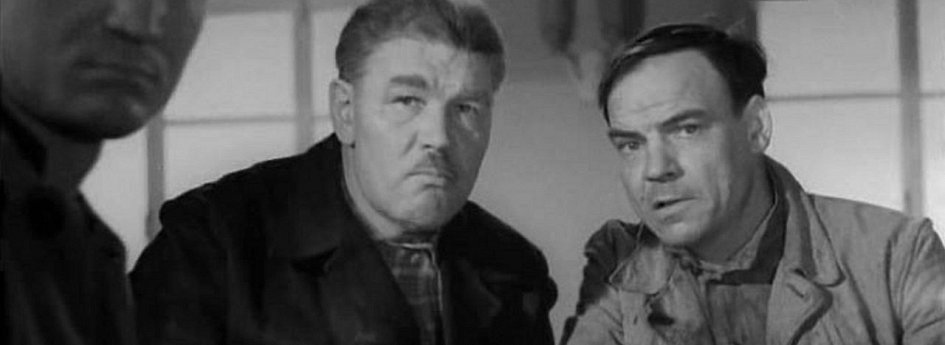 Фильм «Большая руда» Кино: «Большая руда»