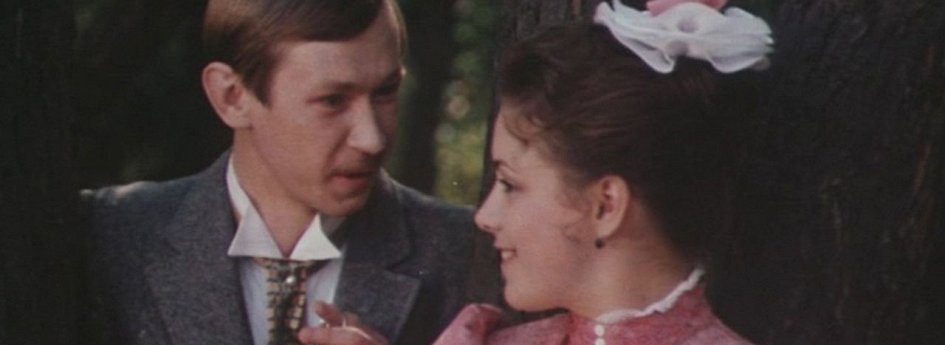 Фильм «Дети солнца» Кино: «Дети солнца»