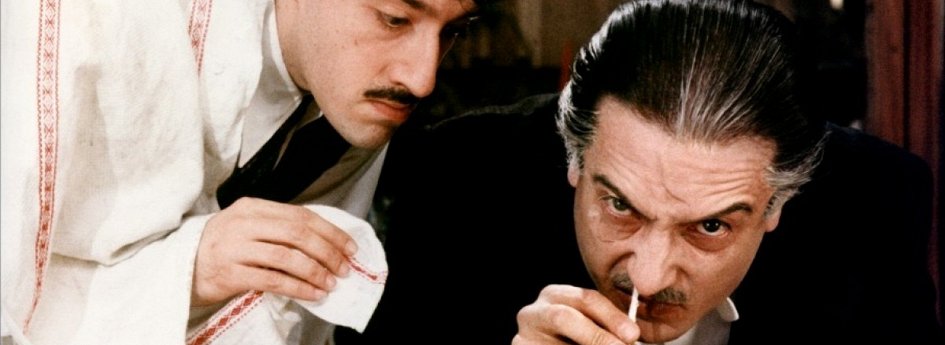 Кино: «Бал» Кино: «Бал»