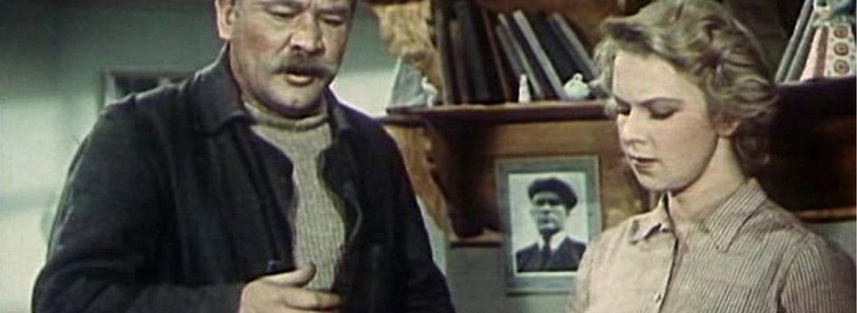 Фильм «Большая семья» Кино: «Большая семья»