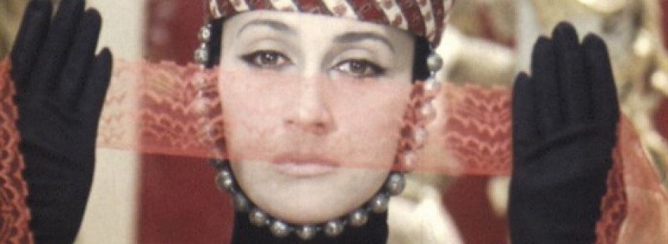 Фильм «Цвет граната» Кино: «Цвет граната»