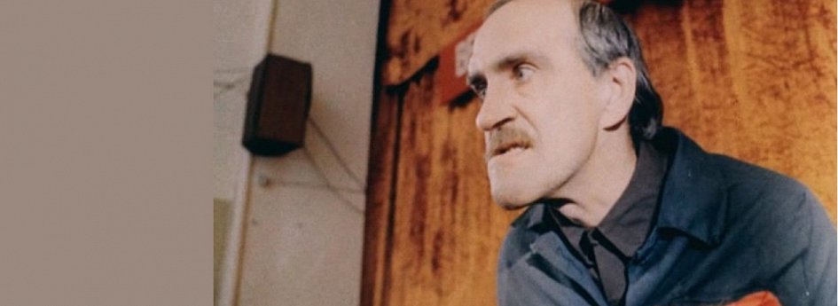 Фильм «Комедия строгого режима» Кино: «Комедия строгого режима»