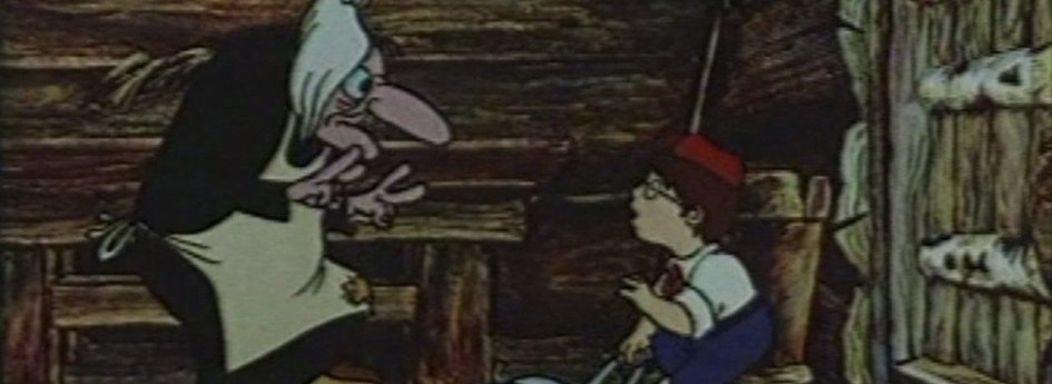 Фильм «Ивашка из Дворца пионеров» Кино: «Ивашка из Дворца пионеров»