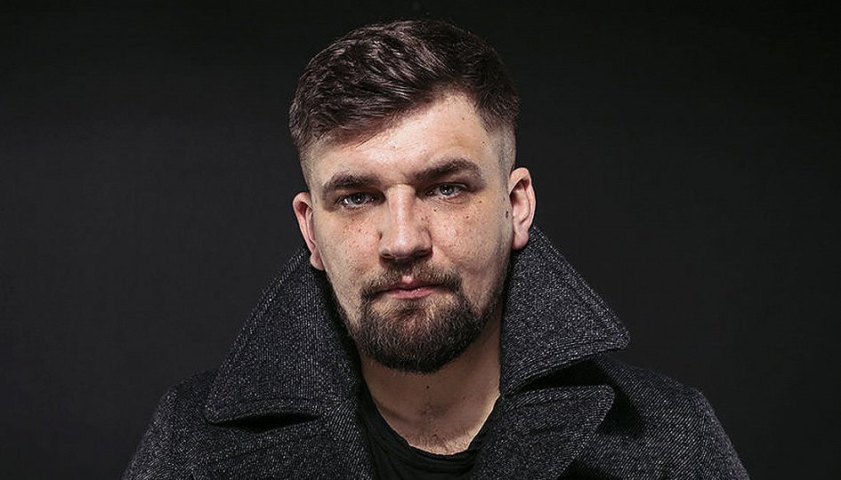 Баста