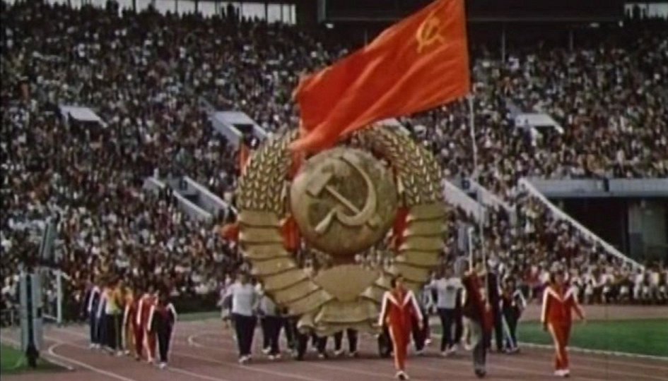 Кино: «Баллада о спорте» Кино: «Баллада о спорте»