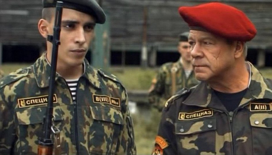 Кино: «Краповый берет» Кино: «Краповый берет»