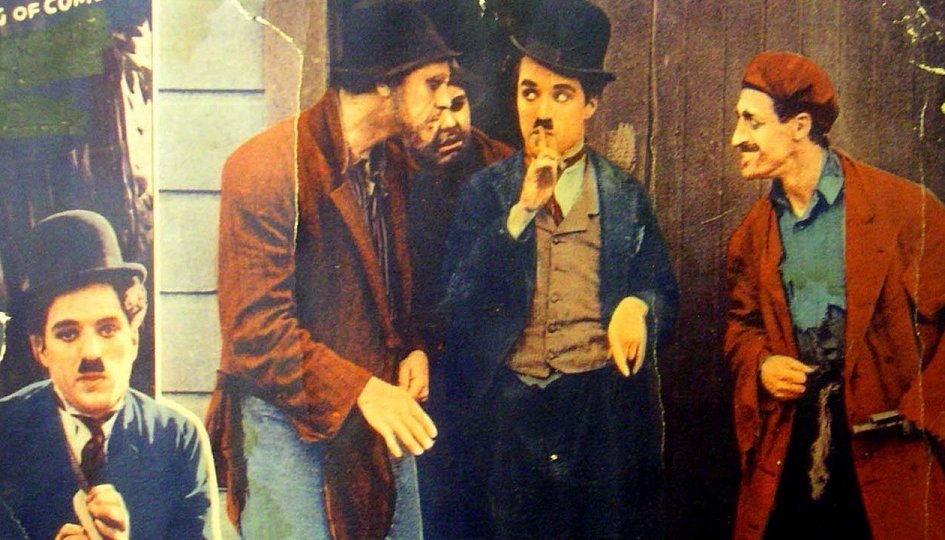 Кино: «Бродяга» Кино: «Бродяга»