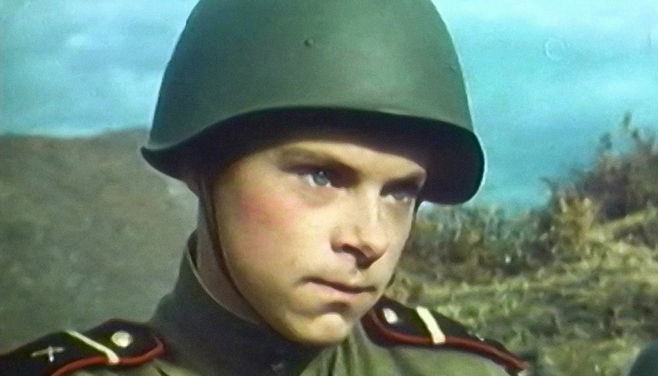 Кино: «Солдат Иван Бровкин» Кино: «Солдат Иван Бровкин»