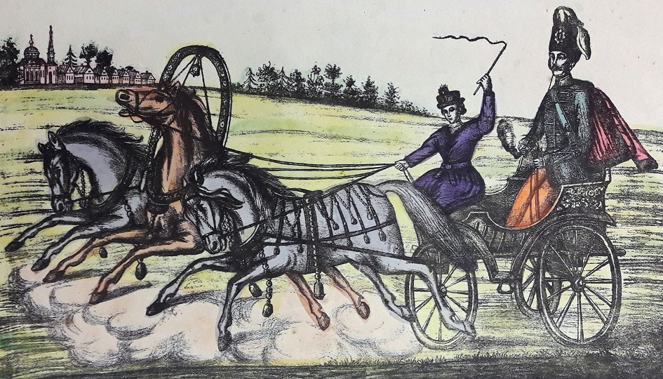 Выставки: Иван Голышев. Картинное и книжное дело в селе Мстера Выставки: Иван Голышев. Картинное и книжное дело в селе Мстера