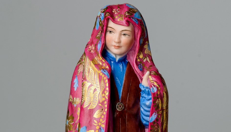 Выставки: Русская фарфоровая скульптура конца XVIII — начала XX века Выставки: Русская фарфоровая скульптура конца XVIII — начала XX века