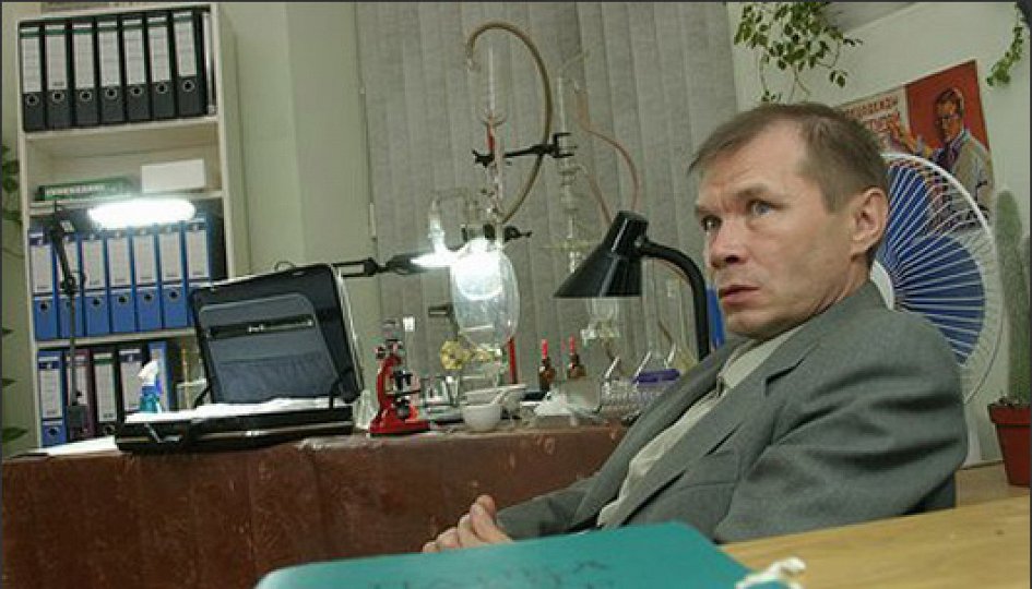 Александр Баширов