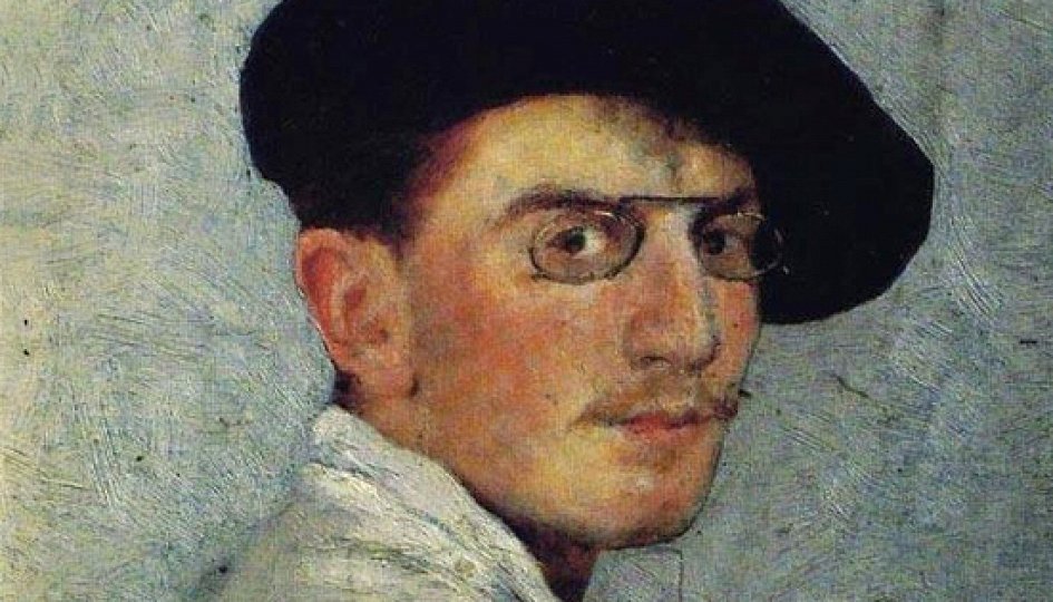 Выставки: Лев Бакст/Léon Bakst. К 150-летию со дня рождения Выставки: Лев Бакст/Léon Bakst. К 150-летию со дня рождения