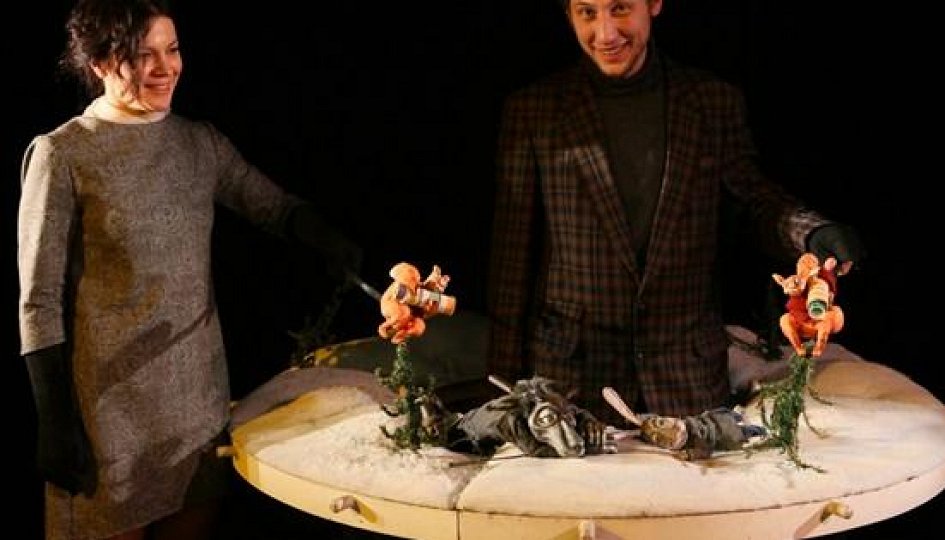 Театр: Как волк за счастьем ходил Театр: Как волк за счастьем ходил
