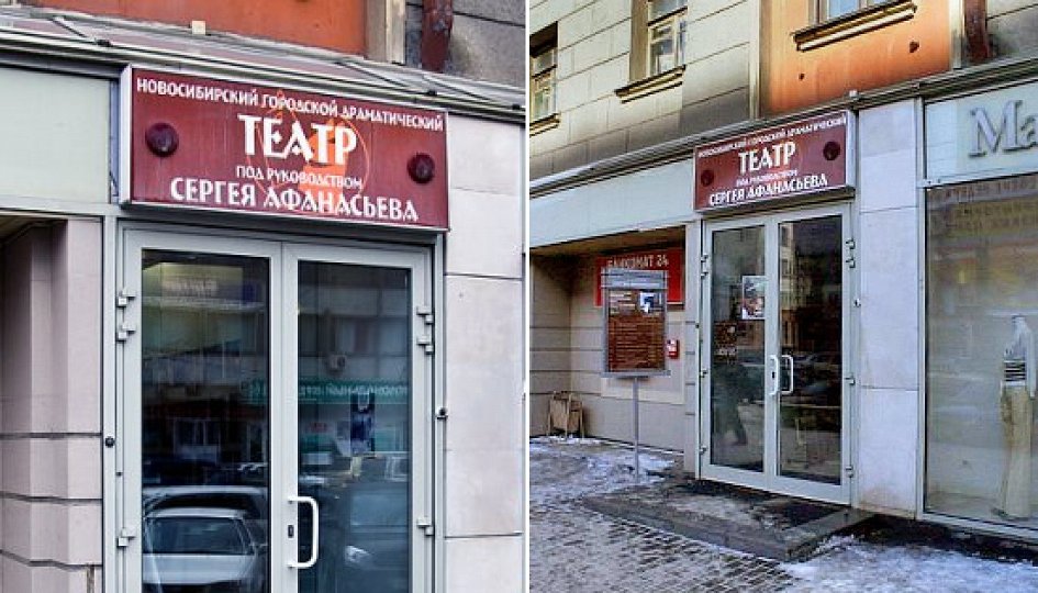 Спешите делать добро