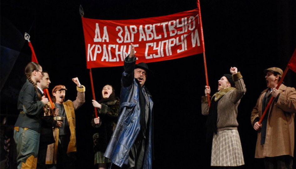 Театр: Квадратура круга, Казань Театр: Квадратура круга, Казань