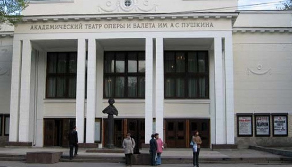 Театр: Лики любви, или Казанова Театр: Лики любви, или Казанова