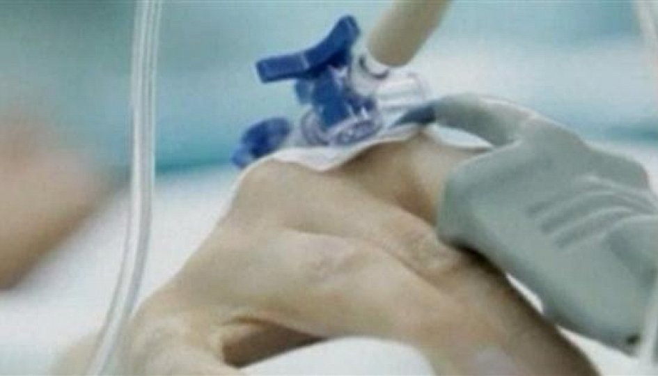 Кино: «Боль» Кино: «Боль»