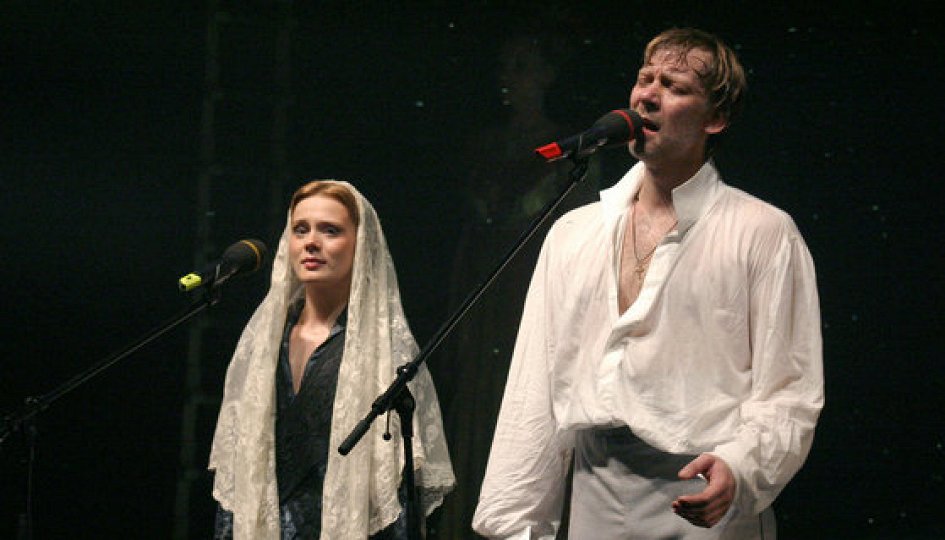 Алла Юганова