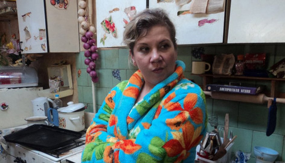 Марина Федункив