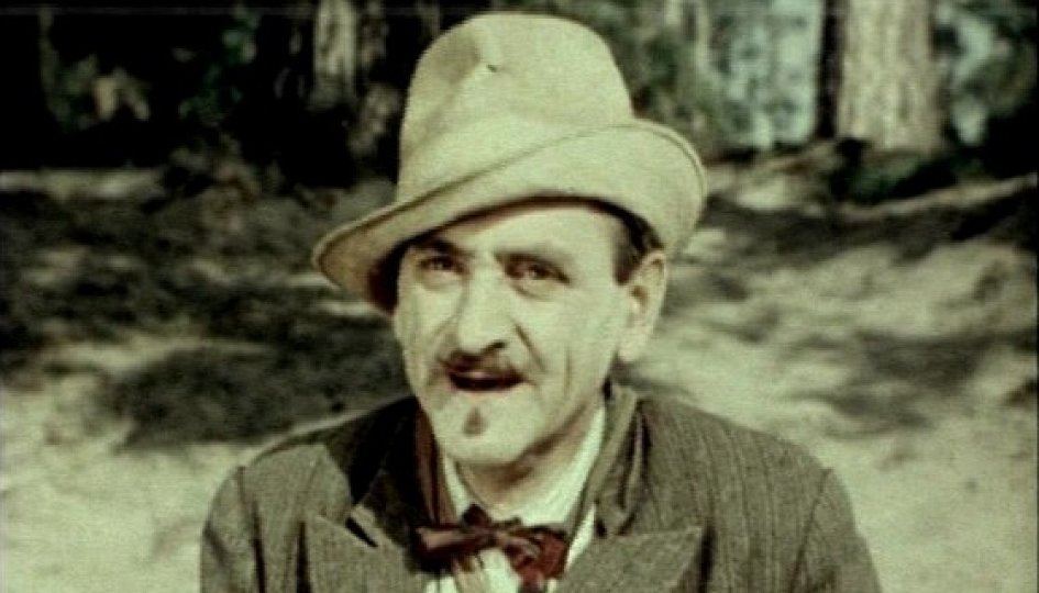 Эммануил Геллер