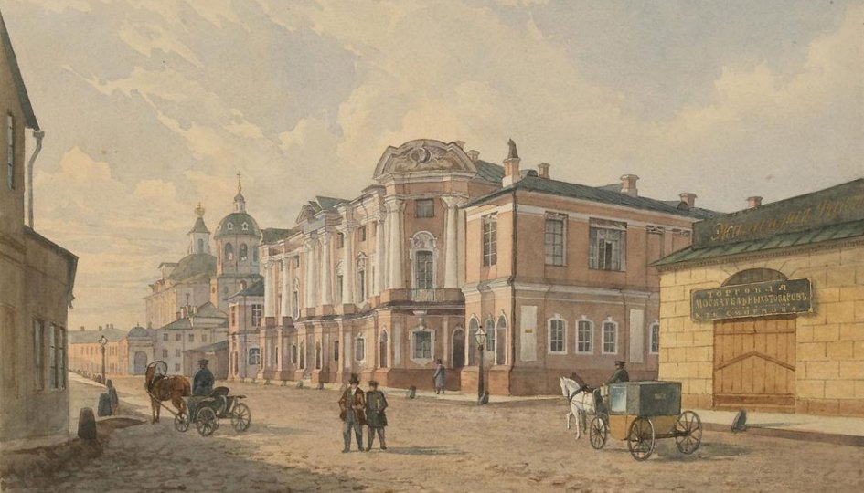 Выставки: Тургенев. Время московское Выставки: Тургенев. Время московское