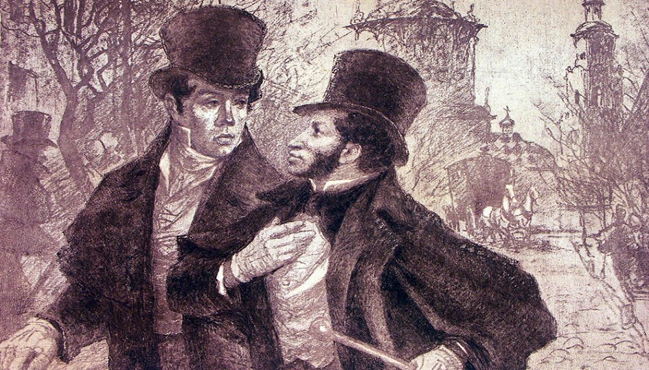 Выставки: Борис Старчиков Выставки: Борис Старчиков