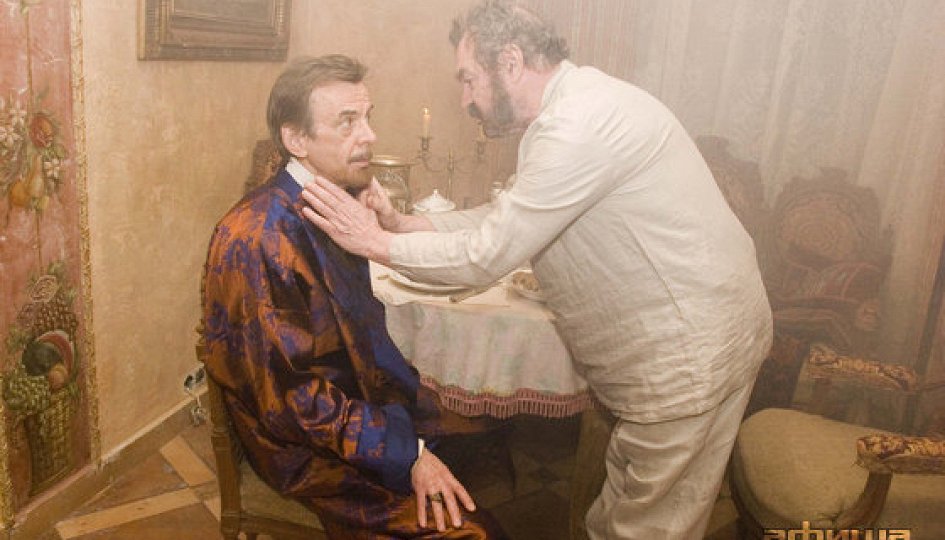 Георгий Тараторкин