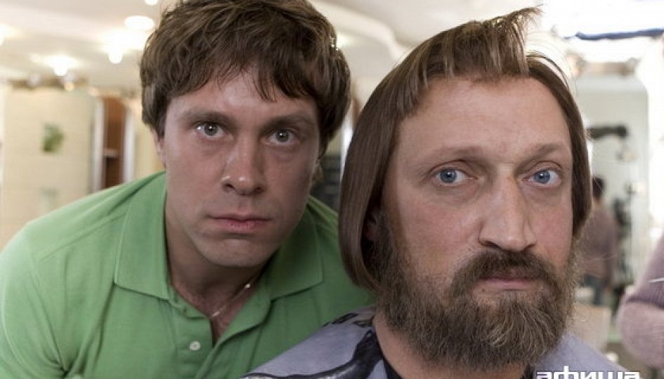 Сергей Перегудов