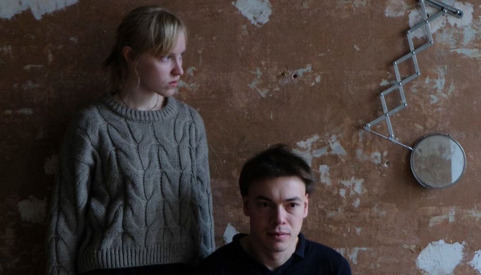 Концерты: «Перекрестный год»: The Same Ensemble Концерты: «Перекрестный год»: The Same Ensemble