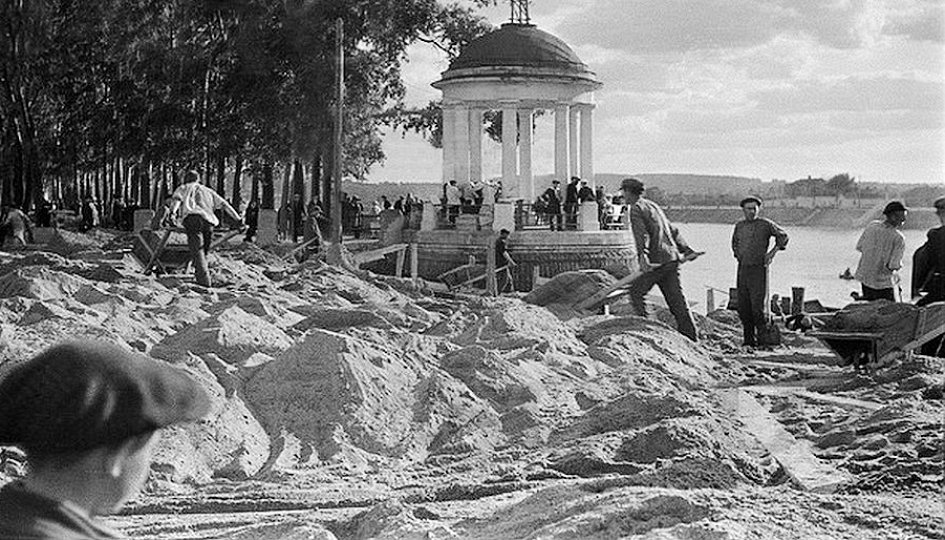 Выставки: Парк Горького. Начало Выставки: Парк Горького. Начало