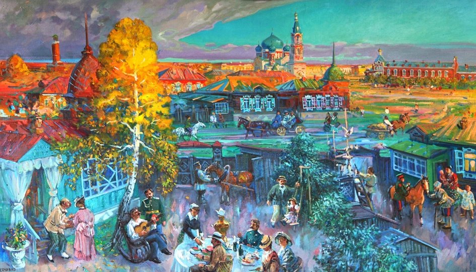 Выставки: Сергей Сочивко. Мой город Выставки: Сергей Сочивко. Мой город