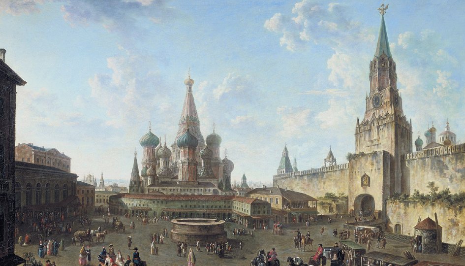 Выставки: Пейзажи старой Москвы Выставки: Пейзажи старой Москвы