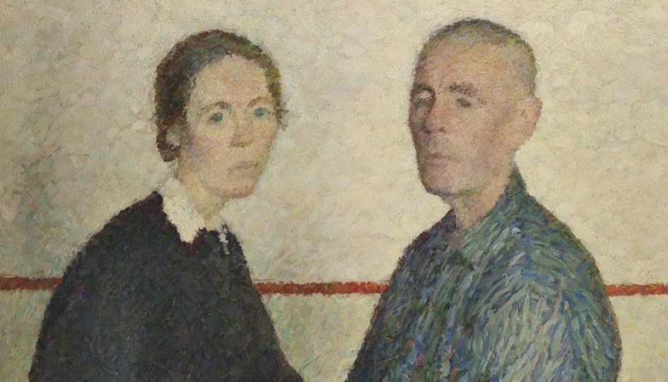 Выставки: Владимир Вейсберг. Ничего, кроме гармонии Выставки: Владимир Вейсберг. Ничего, кроме гармонии