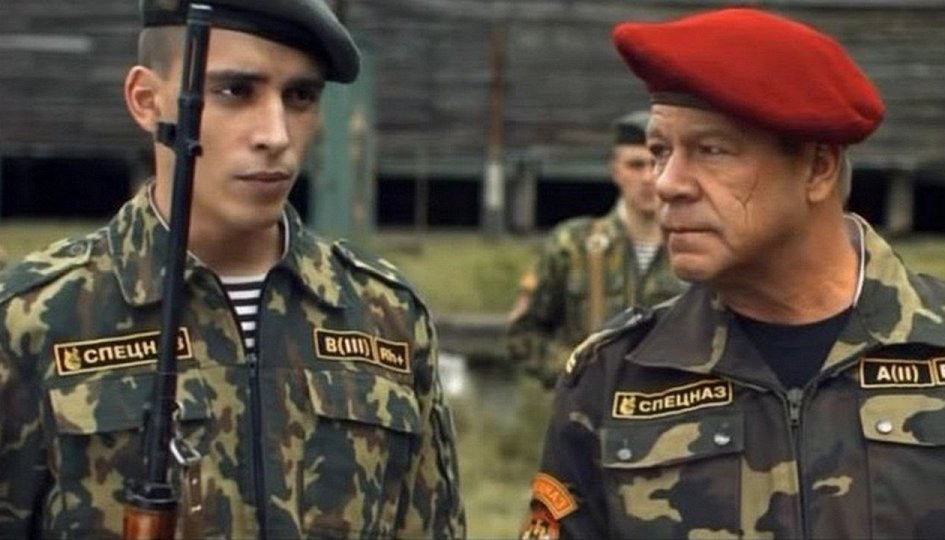 Кино: «Краповый берет» Кино: «Краповый берет»