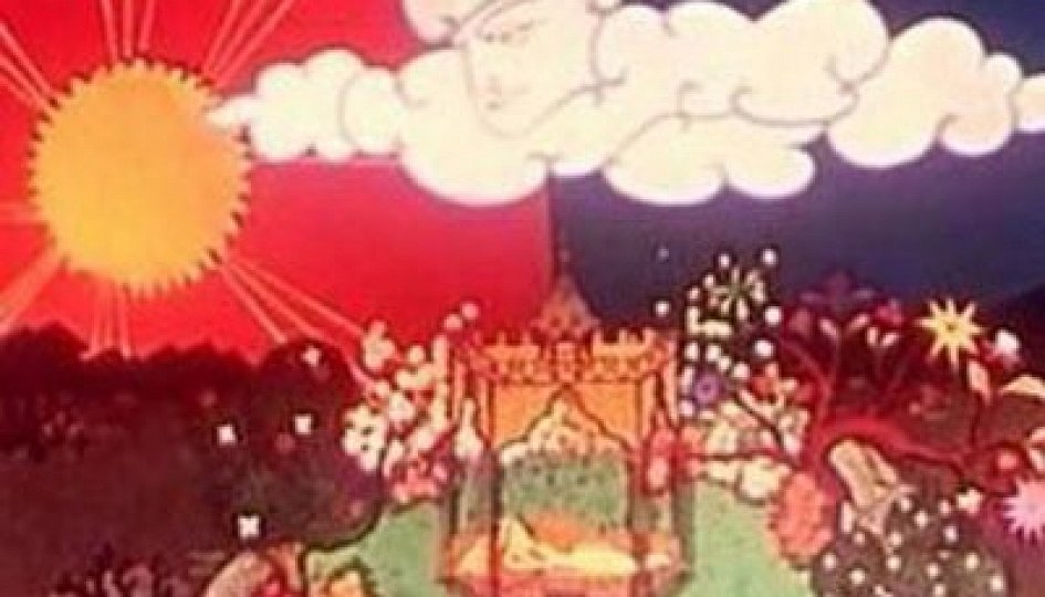 Фильм «Влюбленное облако» Кино: «Влюбленное облако»
