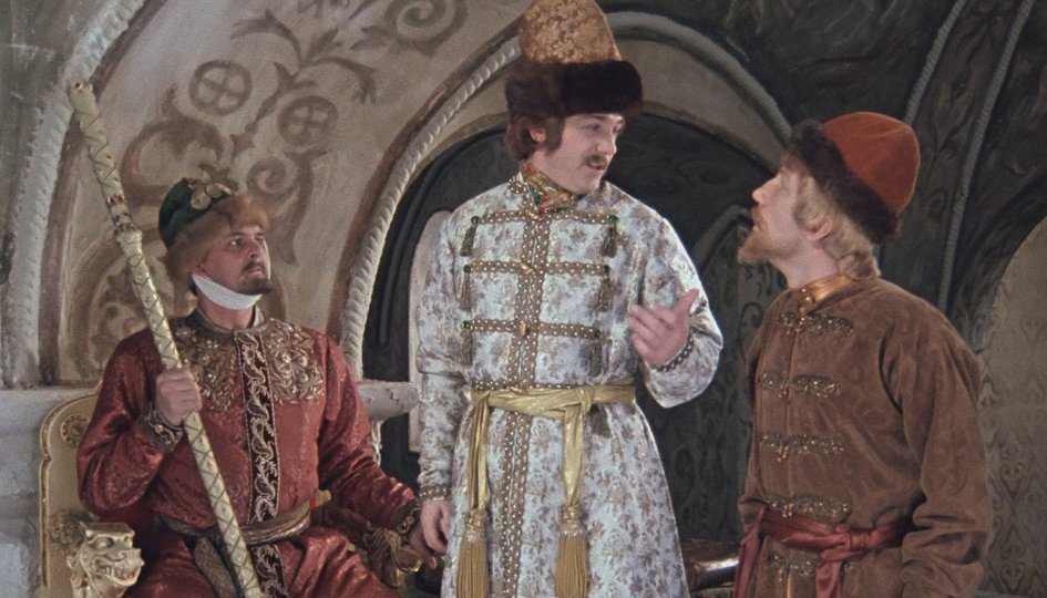 Иван васильевич меняет профессию смотреть онлайн 7
