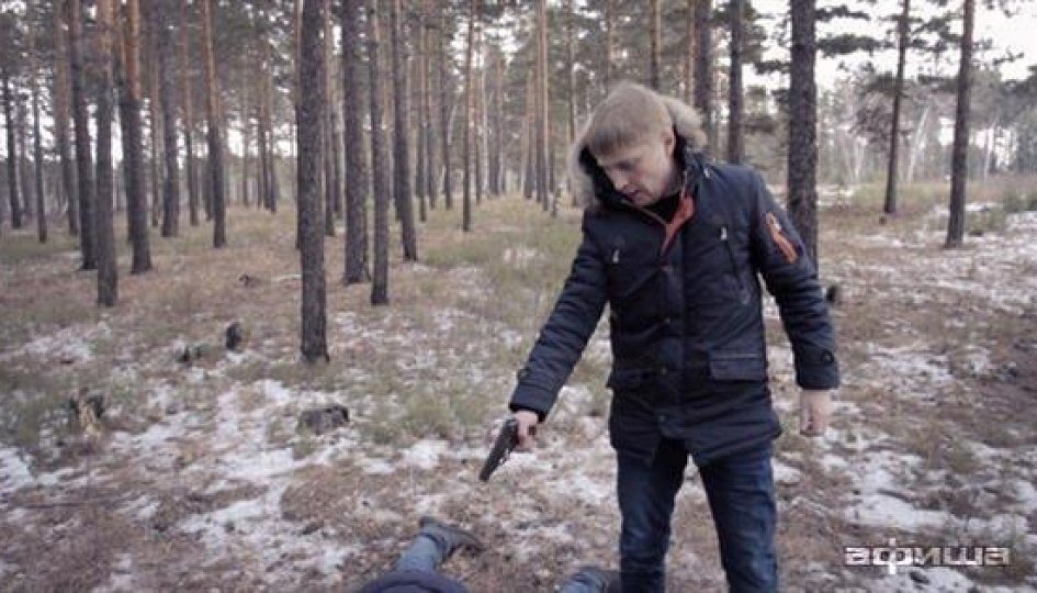 Никита Юдаев