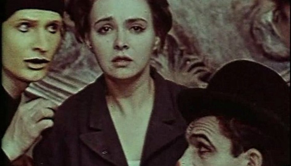Фильм «Арена» Кино: «Арена»