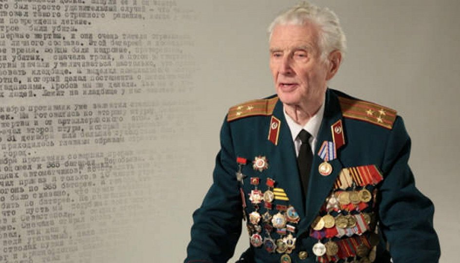 Кино: «Протоколы войны» Кино: «Протоколы войны»
