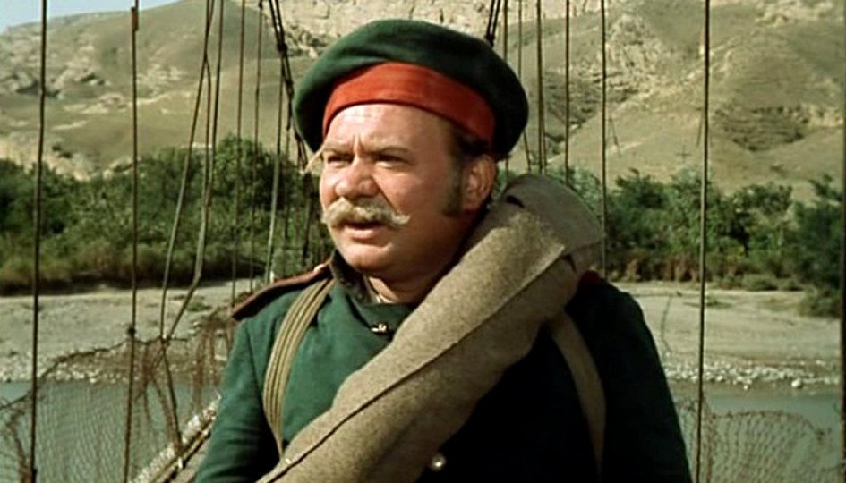 Кино: «Не горюй!» Кино: «Не горюй!»