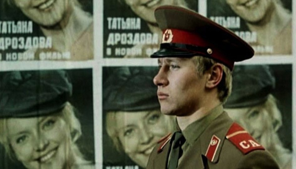 Кино: «Семь невест ефрейтора Збруева» Кино: «Семь невест ефрейтора Збруева»